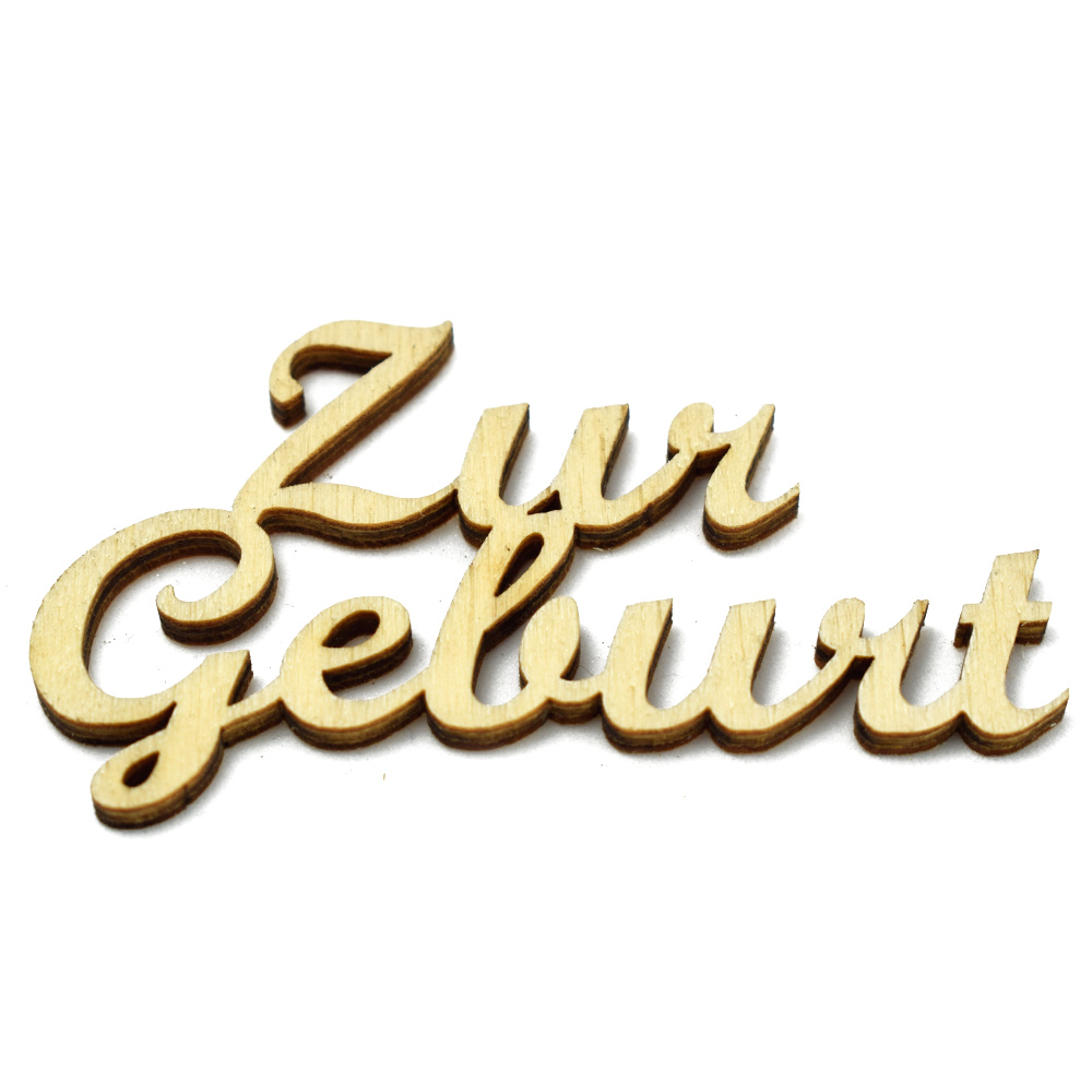 Zur Geburt